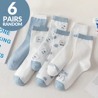 6 Pairs of Women's Spring and Autumn Cartoon Cute Teddy Bear Letters Slogan Fashion Versatile College Style Mid Tube Socks 1