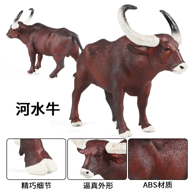 Children Cognitive Simulation Solid Wild Animal Model Pasture River Water Cattle Gaoer Tumor Educational Toy Ornament