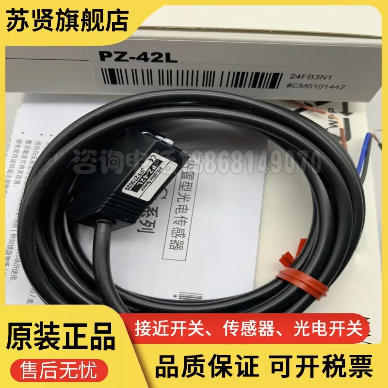 

PZ-41L PZ-42L PZ-51L PZ-52L PZ-61L PZ-62L 100% new and original