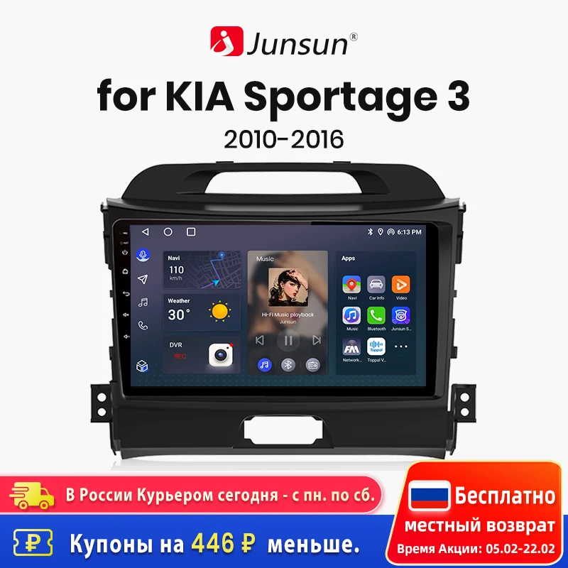 Junsun V1 Ai Voice Wireless Carplay Android Auto Radio Per Kia Sportage 3 2010-2016 2015 4G Car Multimedia Gps 2Din Autoradio