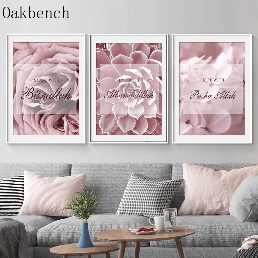 

Islamic Wall Posters Pink Flower Canvas Painting Bismillah Alhamdulillah Painting Poster Allah Print Pictures Bedroom Decoration