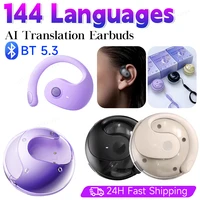 AI Real-time Language Translation Earphones Wireless BT 144 Languages Ear Hanging Headphone Translator for Travel Business - Image 4