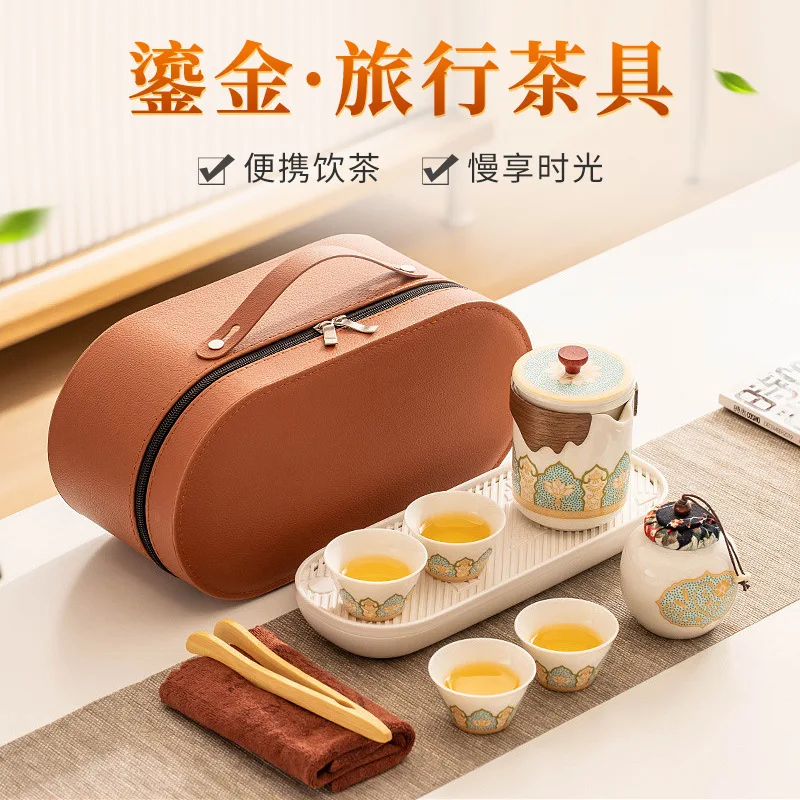 

1 Set Portable Travel Tea Set, Outdoor Travel Tea Set, Dark-red Enameled Pottery, 1 Pot 4 Cups, Teacup, Chinese Clay Tea Pot