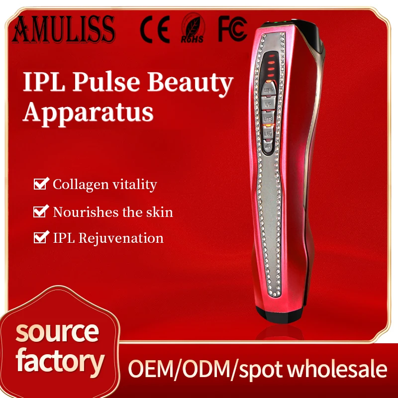 Amuliss 2024 RF beauty health Instrument Facial Machine Skin Care Anti Aging Device Multi-functional Home Use Beauty Equipment