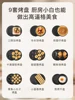 Multi-functional electric baking pan home time temperature control waffle egg bun sandwich breakfast light food machine 4