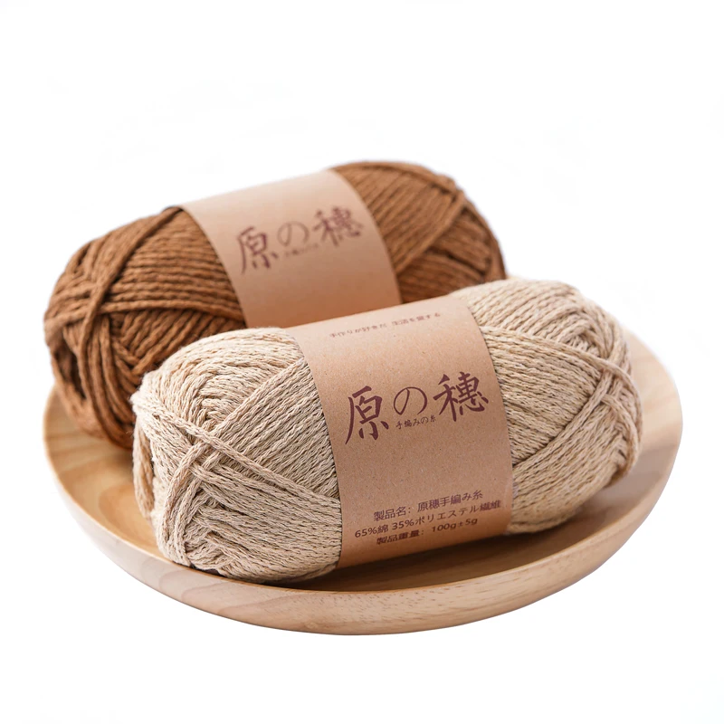 손으로 짠 면 실, 일반 스타일 린넨 실, 니트 가방 모자 코스터, 필링 없음, 환경 친화적, 100g, 2mm