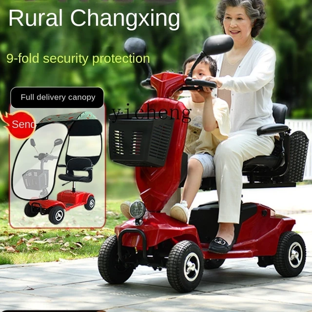 Scooter Eléctrico de cuatro ruedas para ancianos y discapacitados