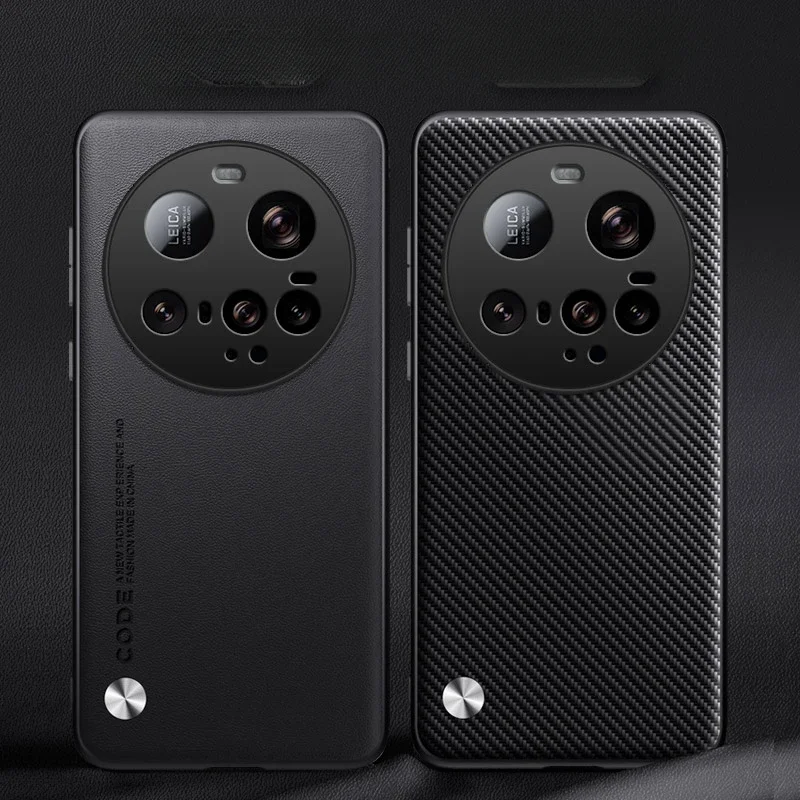 Xiaomi 15 Ultra Carbon Fiber PU Leather Matte Shockproof Case - Solid Color Shell with Soft Frame Bumper