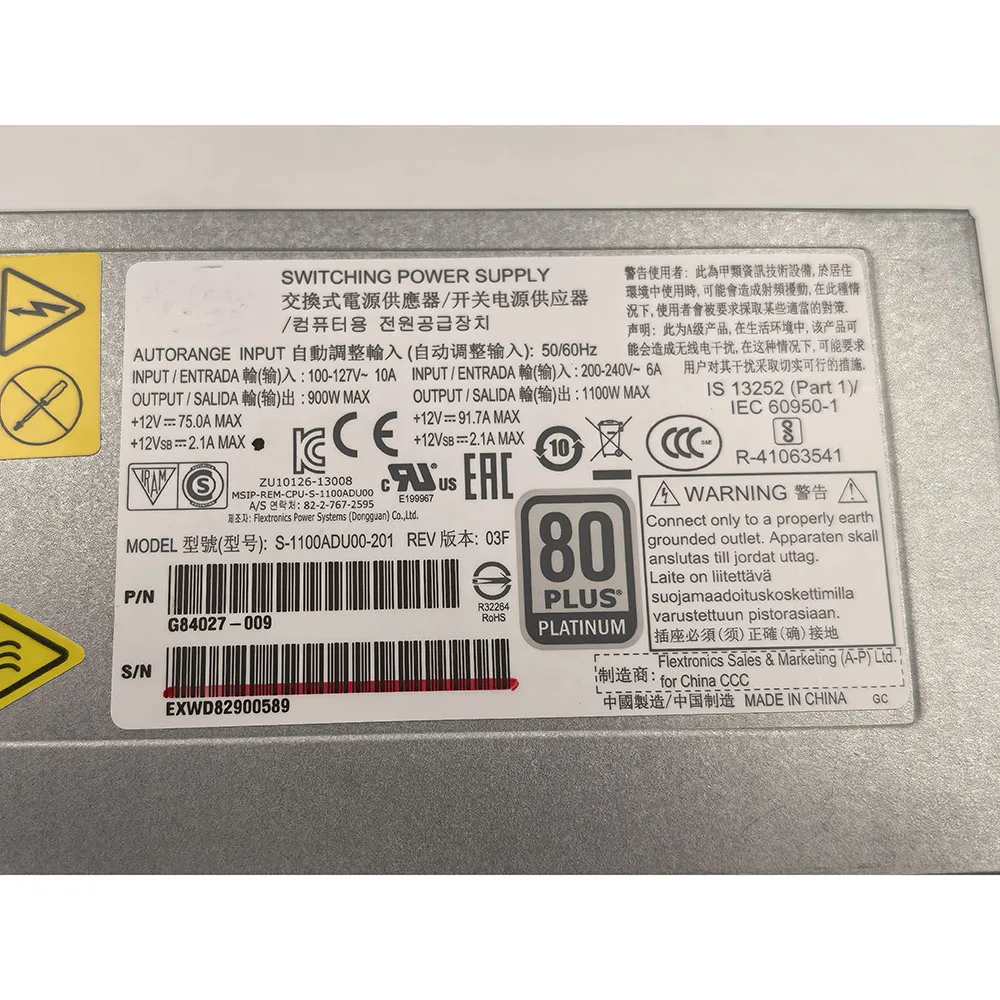 S-1100ADU00-201 G84027-007 1100W Server Power Supply For Intel Fully Tested 5 S-1100ADU00-201 G84027-007 1100W Server Power Supply For Intel Fully Tested - Image 3