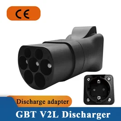 Electric Vehicle Discharger with EU Socket - 3.5KW 16A 250V (Type 2 GBT) (GBT V2L Schuko Plug)