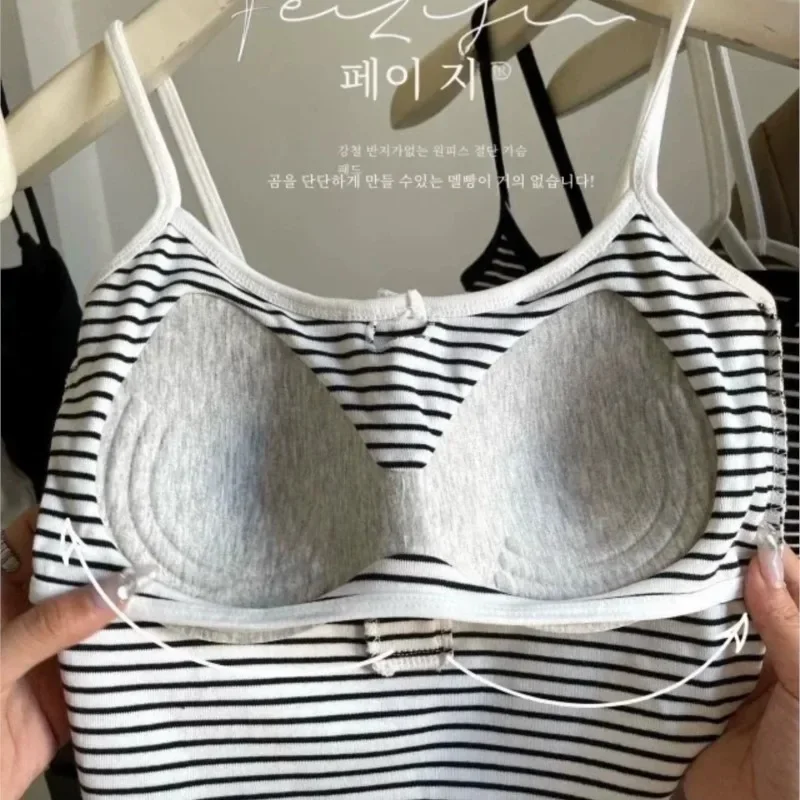 White Stripe Slim Fit Cami Top with Chest Pad