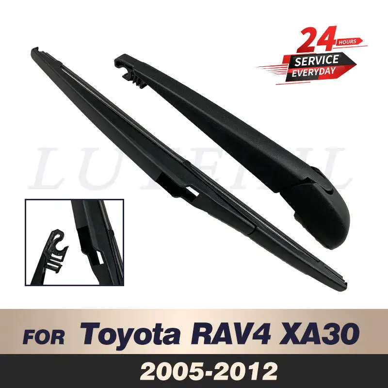 Набор стеклоочистителей для Toyota RAV4 XA30 2005-2012, 12 дюймов