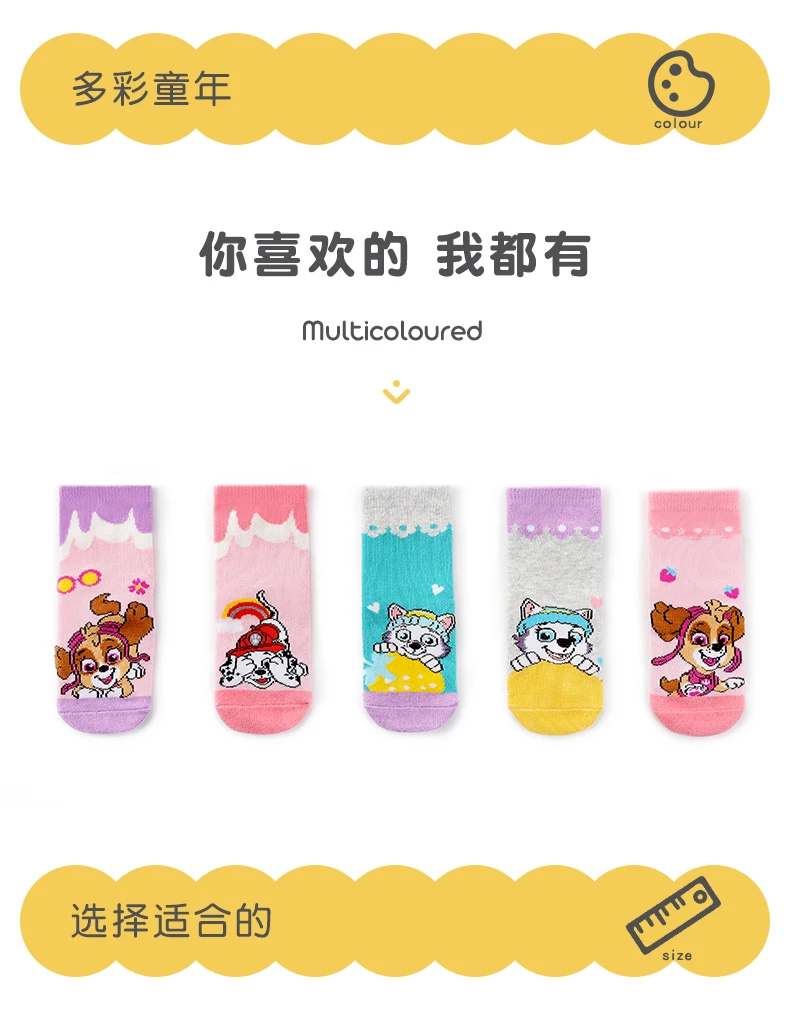 5 Paare/los Echte Paw Patrol Kinder Weiche Baumwolle Socken Junge Mädchen Baby Warme Socken Für Herbst FRÜHLING 2-8 jahre Kinder Cartoon Socke – Detail 19