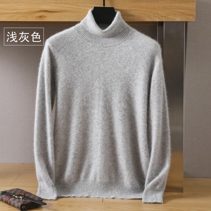 Light Grey