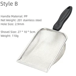 Long Handle Stainless Steel Cat Litter Scoop (B)