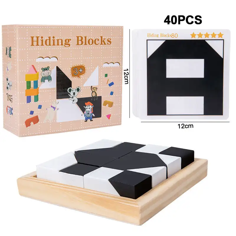 Children's Puzzle Hidden Block Puzzle Toys Spatial Thinking and Imagination Training Parent-child Interactive Tabletop Games