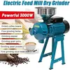 Grain Mills, Upgraded 3000W Wet Dry Cereals Grinder Electric Grain Grinder Corn Mill Heavy Duty 110V Commercial Grain Grinder 2