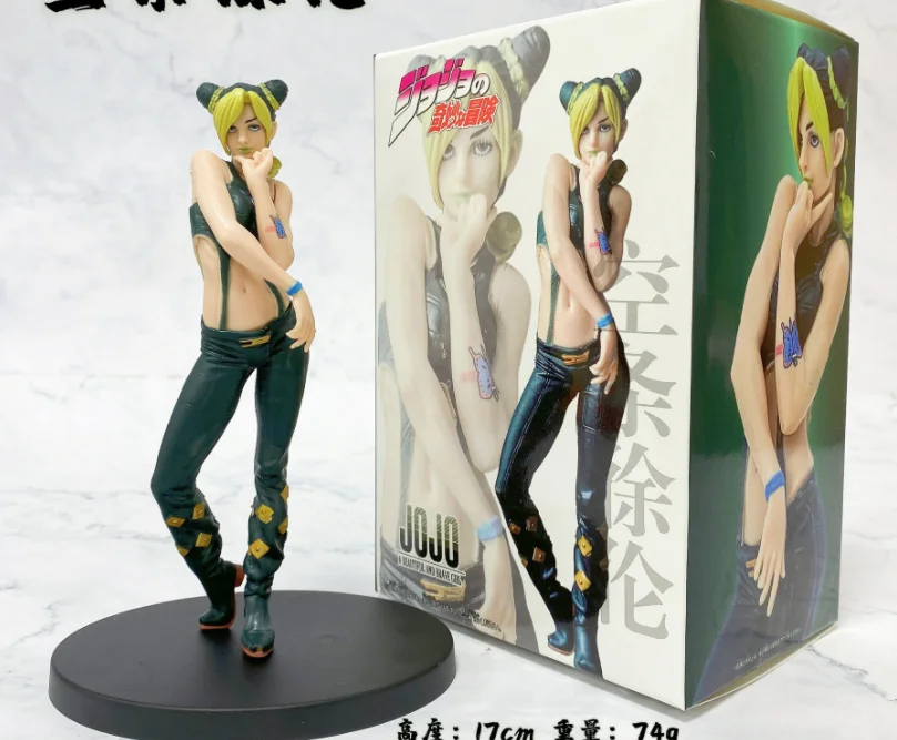 Scee05190d89d49339c618104a1a65b35U - JoJo's Bizarre Adventure UK Shop
