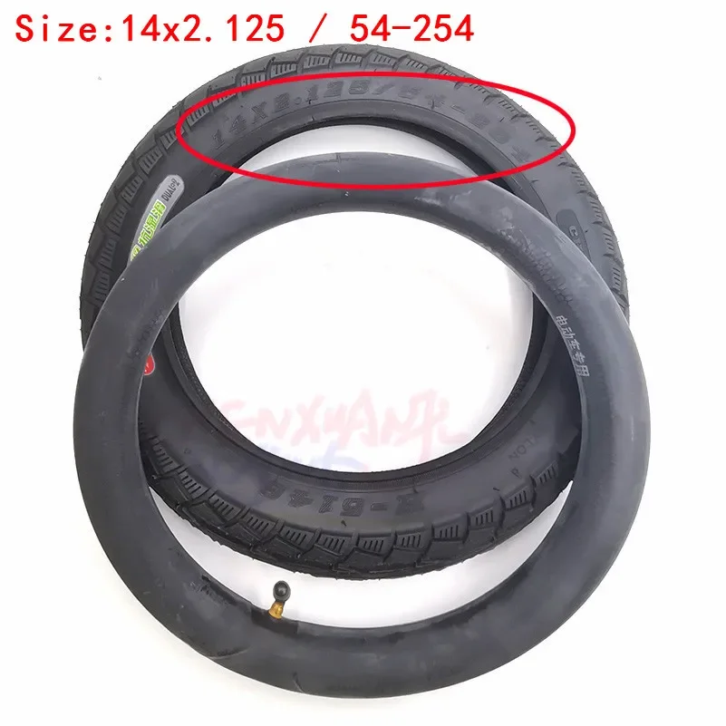 CHAO YANG 14 Zoll 14x2,125 54-254 Elektrische Fahrradreifen 14*2,125 Reifen Fahrradschlauch Reifen Gesamtverkaufsgebrauch – Detail 2