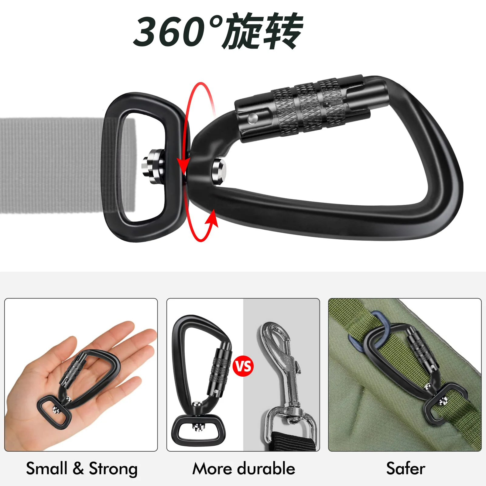 Climbing Carabiner 4/1PC 4KN Swivel Auto Self Lock Heavy Duty Hook Dog Leash Clip Snap 7075 Aviation Aluminum