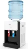 Hot/Cold Top Loading Countertop Water Cooler Dispenser With Child Safety Lock. UL Listed- White 1