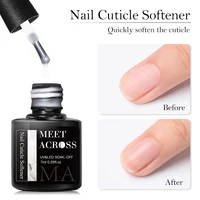 MEET ACROSS 7ml Nail Cuticle Remover Softener Exfoliator Cuticle Oil Nail Treatment Manicure Soften Dead Skin Nails Care