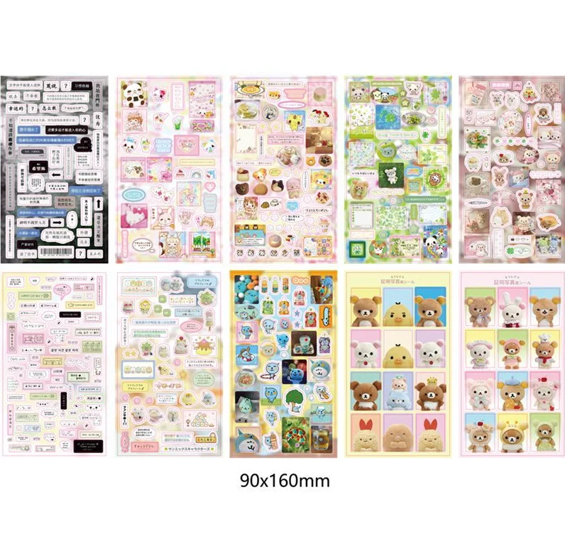 10-Pack Y2K Glitter Laser Stickers