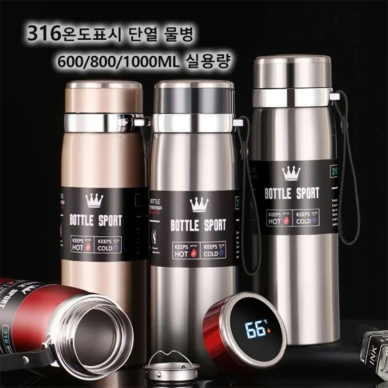 1000ml Double Wall Stainless Steel Vacuum Insulated Termos Lid Mug with  Handle Yerba Thermos Mate Bottle Thermos for Mate Cup - AliExpress