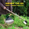 Garden Tools Hoe Manganese Steel Hoe for Gardening Weed Removal Machete Weed Remover Tools Planting Vegetable Loosening Soil 1