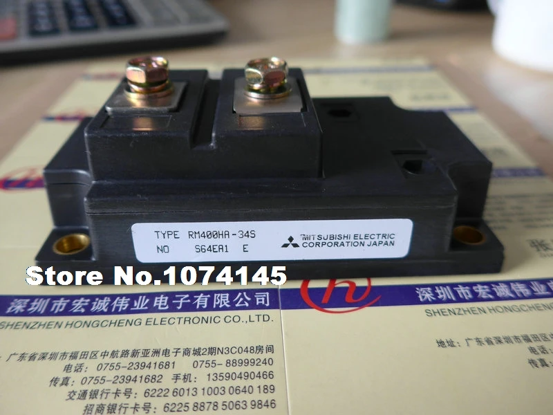 

RM400HA-34S IGBT power module