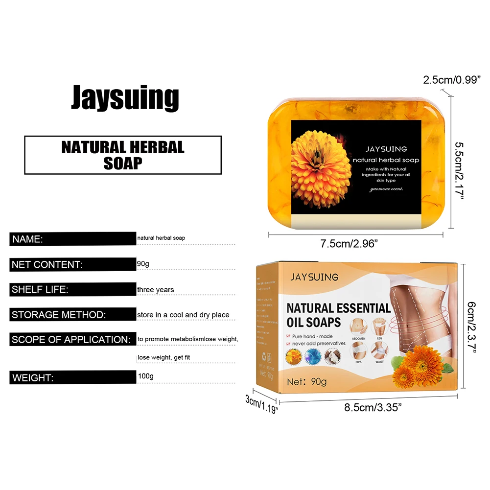 Рисунок 4 - Мыло с натуральным эфирным маслом