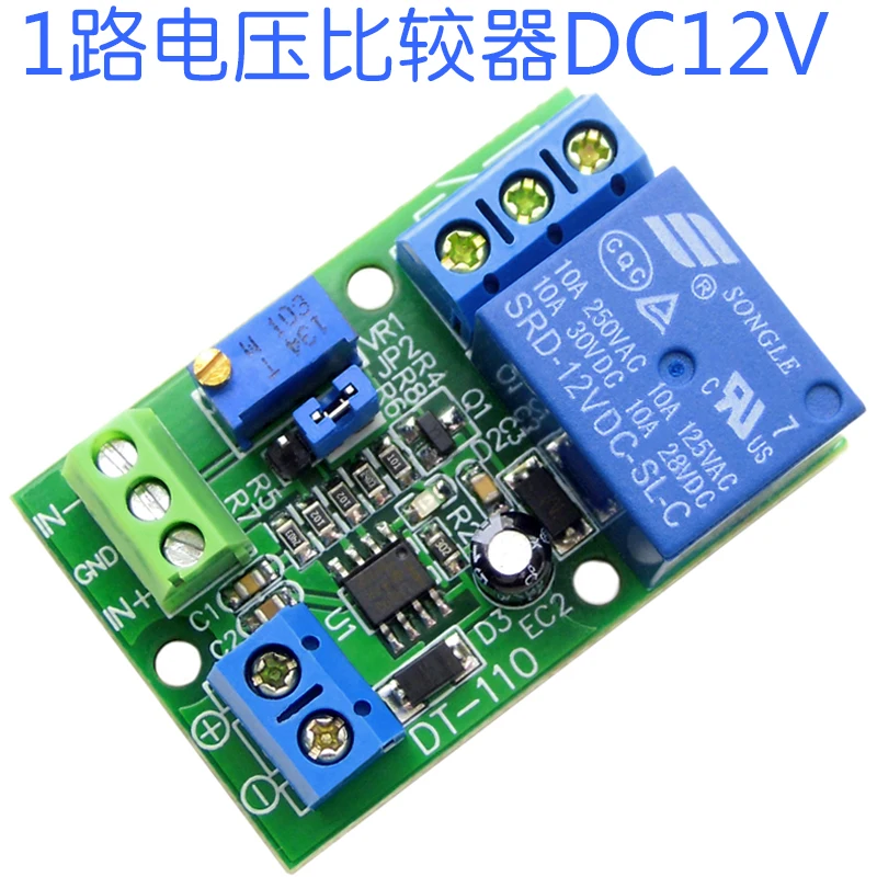 

1-канальный Компаратор напряжения] модуль IC lm393n
