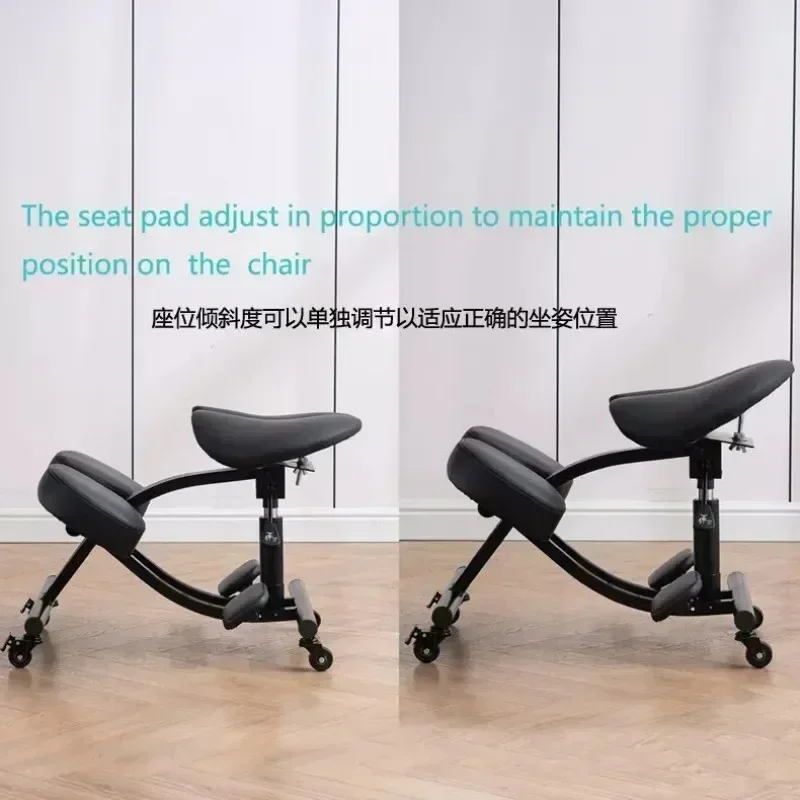 Saddle Seat Kneeling Chair With Wheels Adjustable Ergonomic