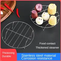 Inchset Air Fryer Accessories For Gowise Phillips Cozyna and Secura Fit all Airfryer 5.3QT to 5.8QT High Quality 1