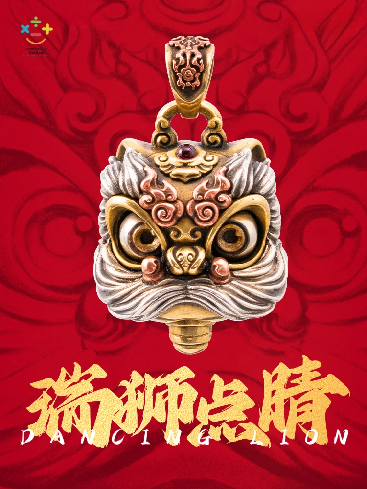 

Chinese-Style Original Dragon Year Xingshi Blink Pendant S925 Silver Pendant Decompression Edc Toy