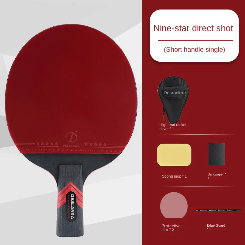 Table Tennis Racket Professional Single Racket 7-star 9-star Carbon Competition High Bounce Table Tennis Ping Pong Paddle table tennis racket