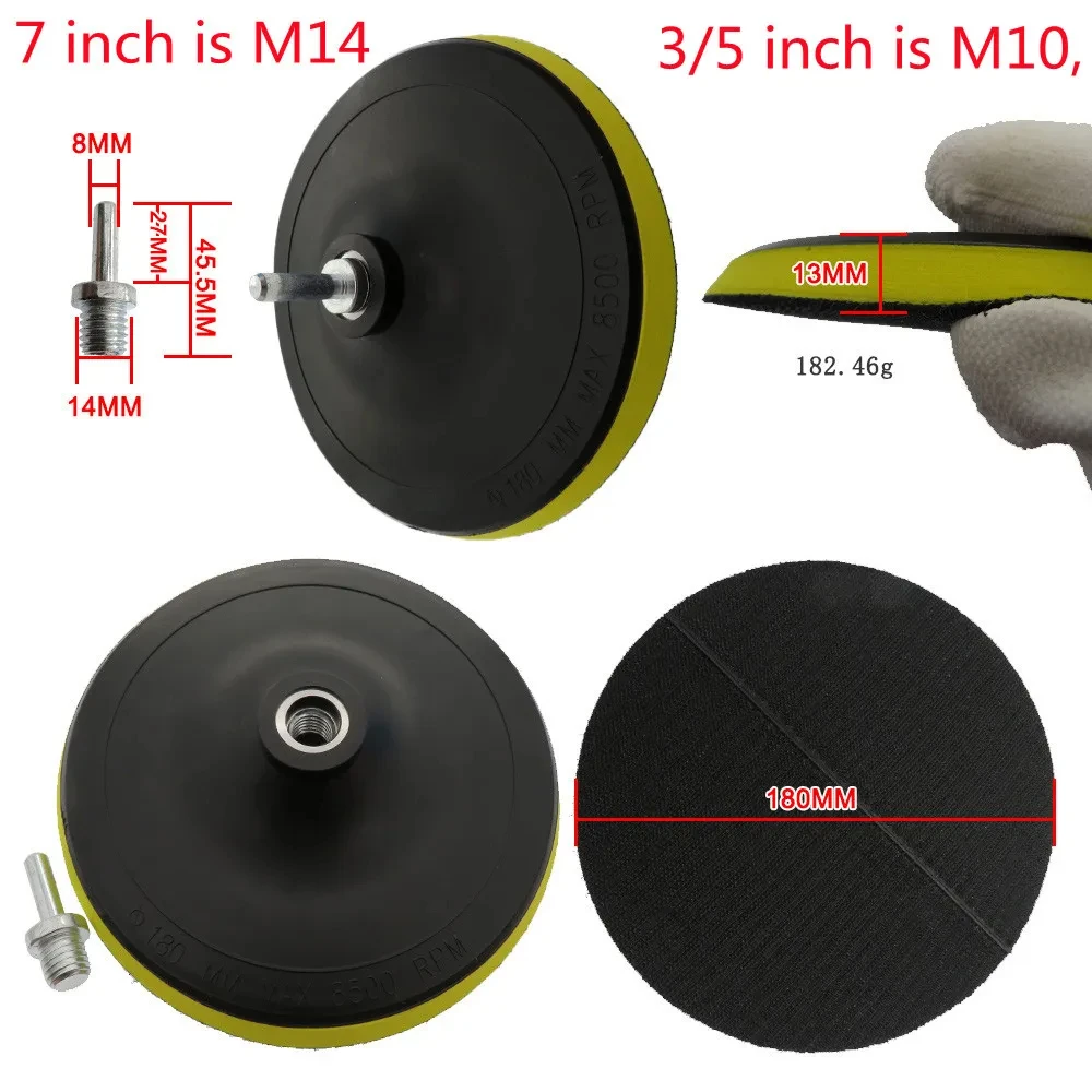 3/5/7inch CarPolishing 디스크 8 개/대 자기 접착 버핑 왁싱 스폰지 양모 휠 연마 패드 자동차 폴리 셔 드릴 어댑터