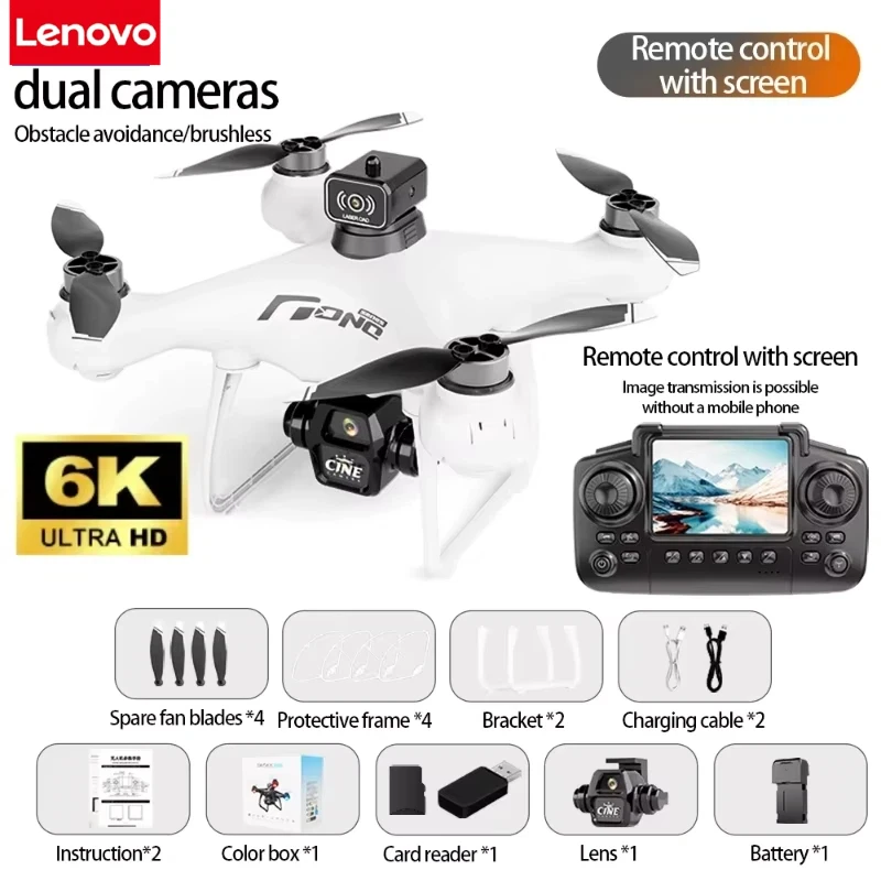 ตัวเลือกสินค้า โดรนถ่ายภาพ 8K พร้อม GPS นำทาง