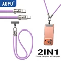 240W Lanyard Purple