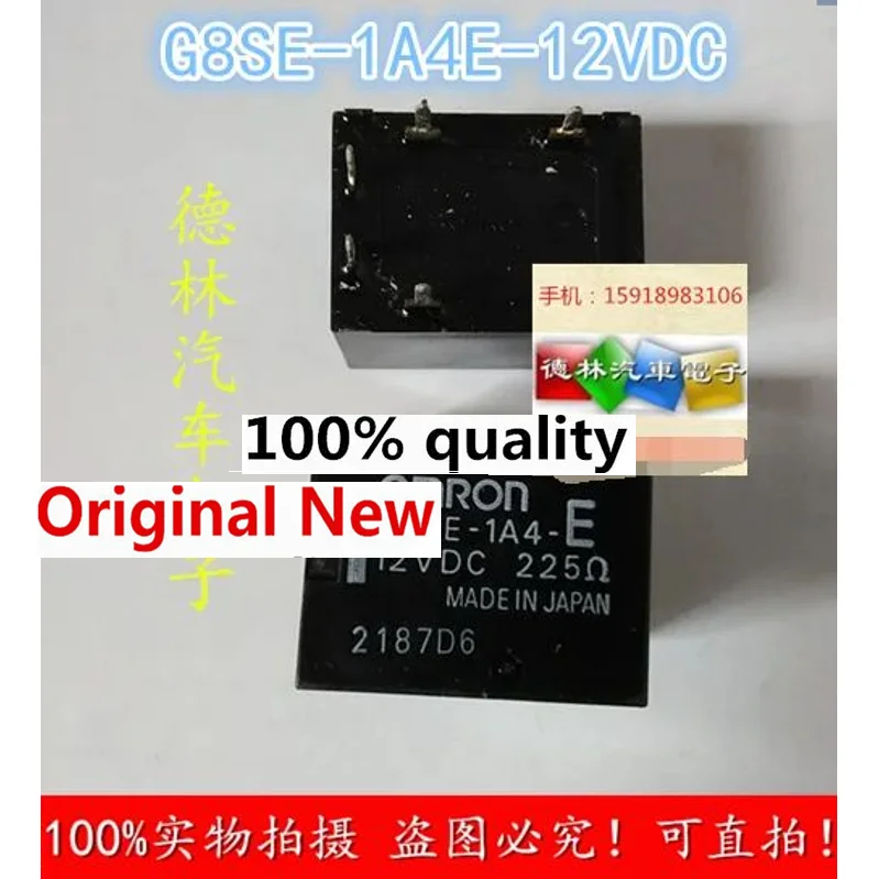 

5Pieces NEW Original G8SE-1A4-E 12VDC Brand new automotive electronic chip IC Chipset