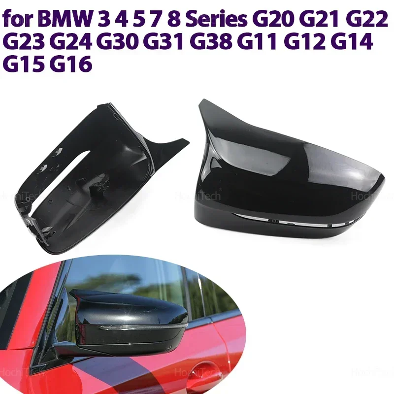 Sleek Black Rearview Mirror Cover Set