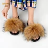 Summer Faux Fur Slippers For Women Indoor Plush Fluffy Slides Casual House Shoes Luxury Female Furry Flip Flops Flats Sandals 6