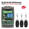New DC/AC 9V 12V 24V Garage Door/Gate Receiver For ERREKA DEA DOORHAN AT-4 MHOUSE FORSA MASTERCODE PUJOL 433MHz Remote Control 1