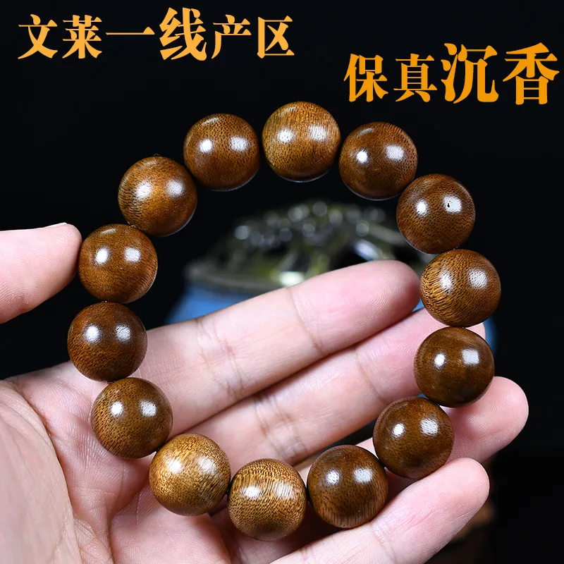 

Agarwood hand string old material Brunei log fidelity old material 108 hand-held Buddhist beads for men and women manufacturers