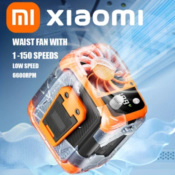 Xiaomi 20000mAh3-in-1 Portable Fan Power Bank Outdoor Office Use - Wearable Neck Strap and Waist Belt Design Bladeless Waist Fan 1