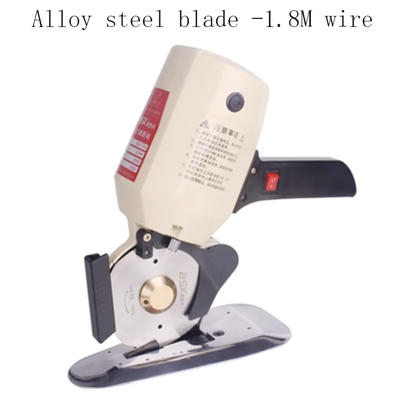 Electric Cloth Cutter 4 Inch Fabric Cutting Machine Electric Rotary Cutter  250W for Multi Layer - AliExpress