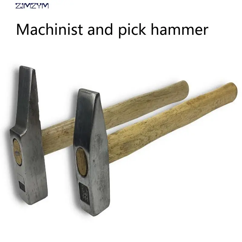 

1PC High Quality Durable Construction Household machinist hammer and pick hammer Wooden handle Hammer Repair Hand Tool