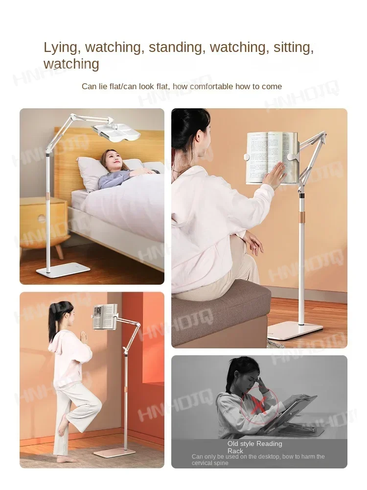 Floor standing reading stand with adjustable lifting and lowering of reading bracket Office Mobile Phone Notebook Tray
