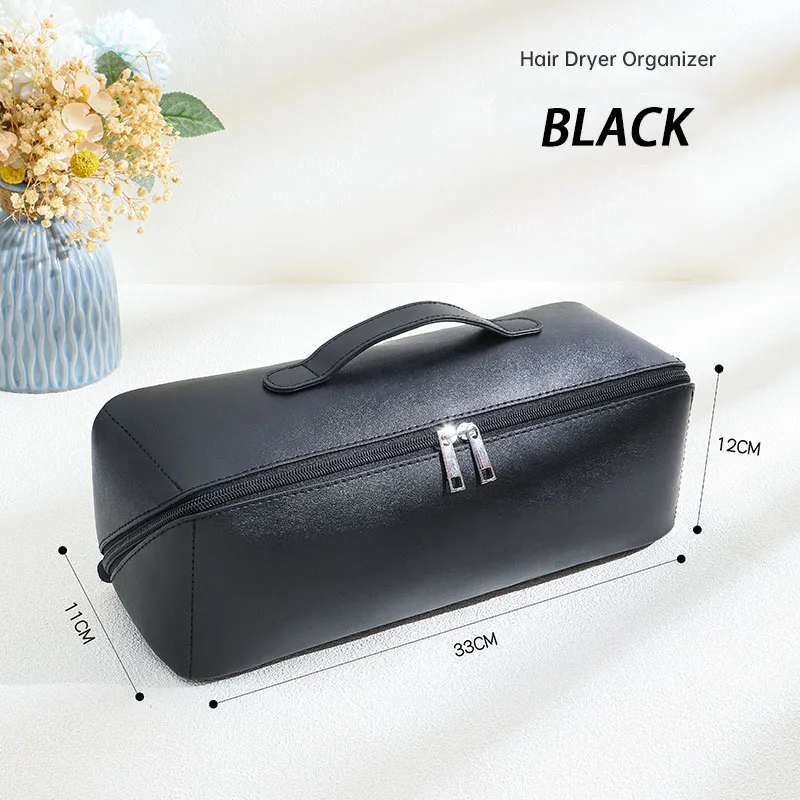 Storage Bag Product Storage Bag Travel Portable Dyson Hair Dryer Storage Bag Electric Blowing Machine Buggy Bag Waterproof