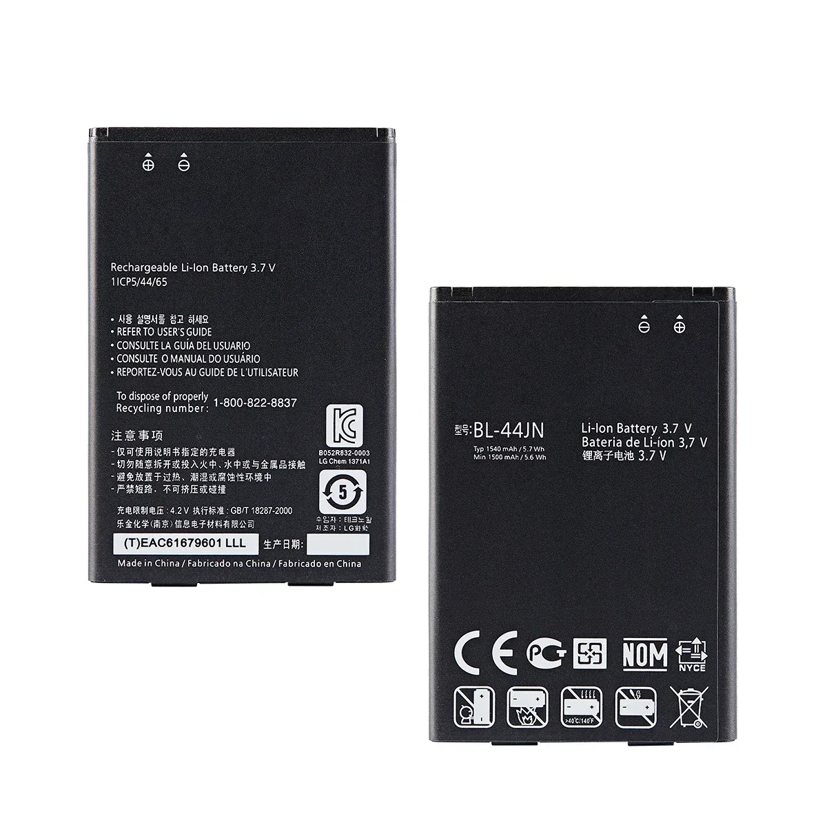 Original-BL-44JN-1540mAh-Battery-For-LG-Optimus-Zone-E400-Optimus-L3-E400-L5-E612-P970.jpg